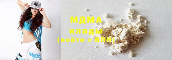 прущая мука Бугульма
