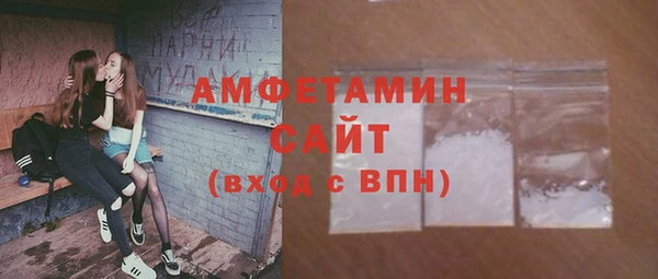 дистиллят марихуана Бородино