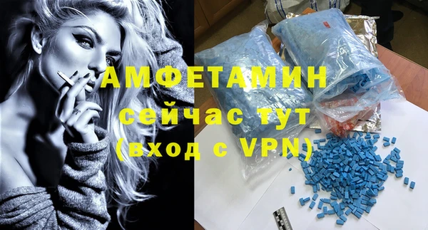 дистиллят марихуана Бородино