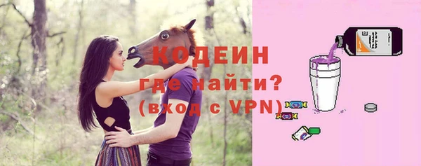 дистиллят марихуана Бородино