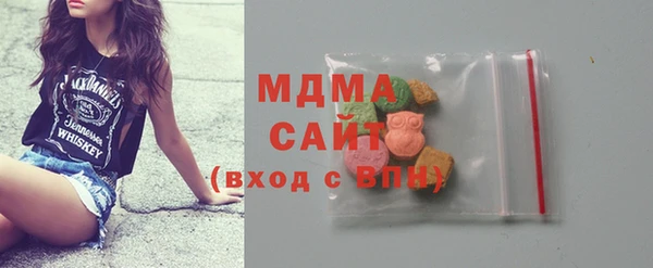меф VHQ Бронницы