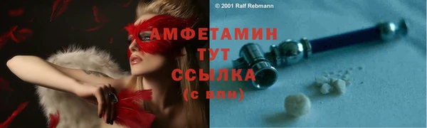 дистиллят марихуана Бородино