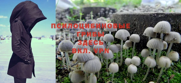 меф VHQ Бронницы