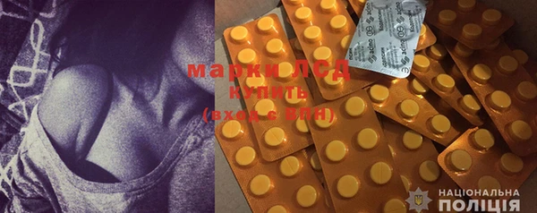 меф VHQ Бронницы
