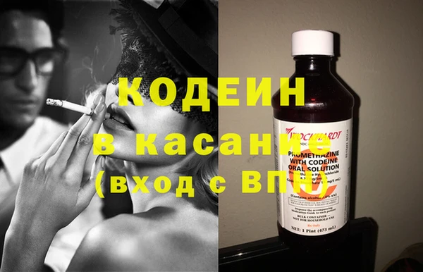 прущая мука Бугульма